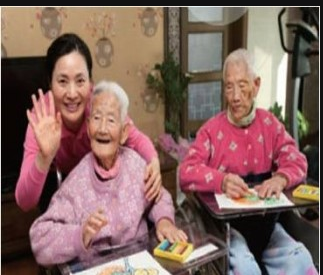  사회보장기본법의   공공부조의 뜻