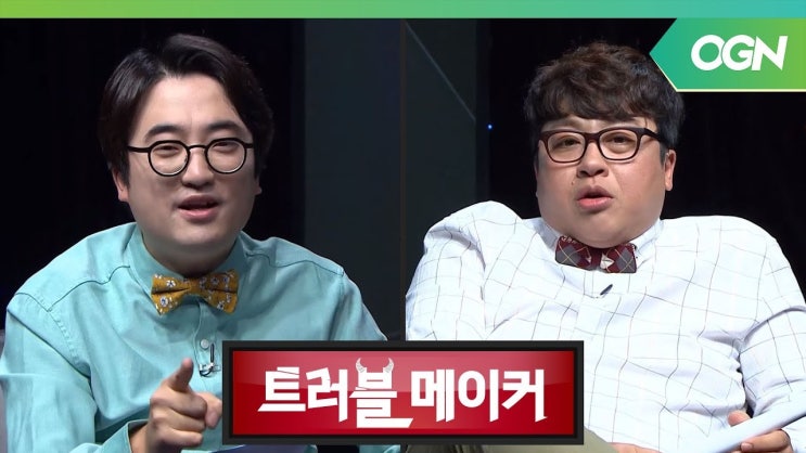  드라마 농부사관학교, 김성회 G식백과(지식백과), 조국 민정수석, 공수처뜻, 대한항공 박창진 사무장