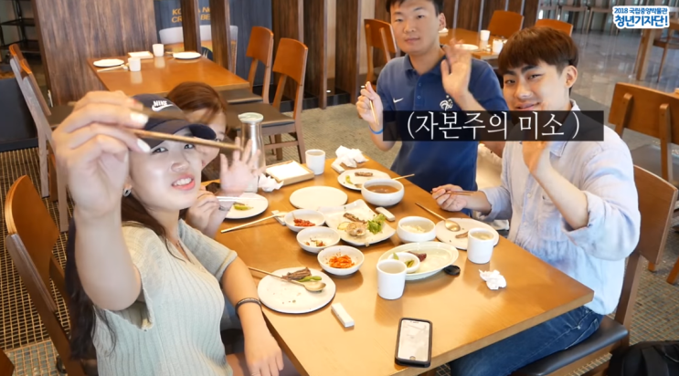  [국립중앙박물관] 청년기자단 황재근 활동후기!