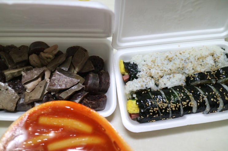  생활의 달인, 김포 떡볶이 무지개분식