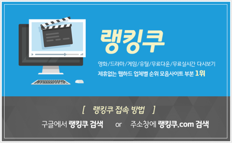 p2p사이트 순위 잘정리된곳 랭킹쿠 p2p사이트 순위 : 네이버 블로그 P2P사이트 순위 잘정리된곳 랭킹쿠 P2P사이트 순위 : 네이버 블로그