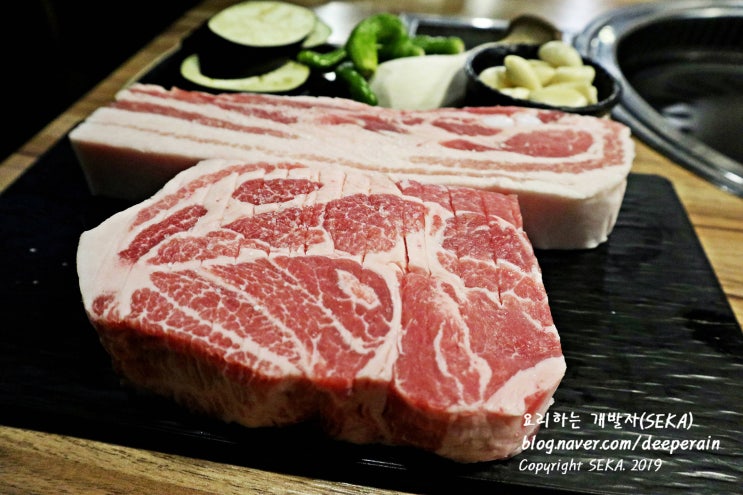  야탑역 고기집 : 정말 맛있는 야탑 화포식당 맛집 강추!