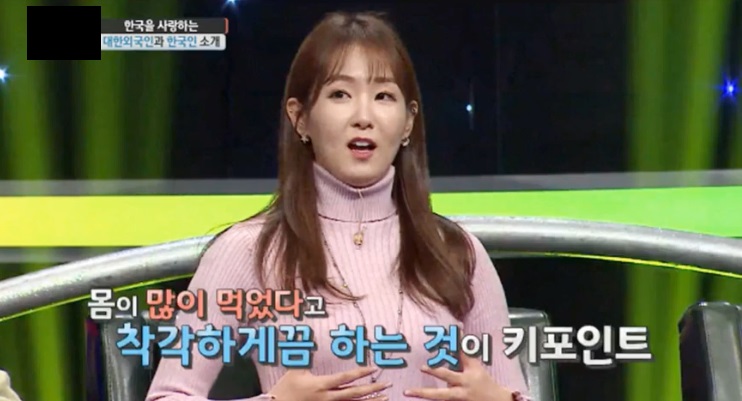  오정연 다이어트 :단기간에 폭풍감량하는 법