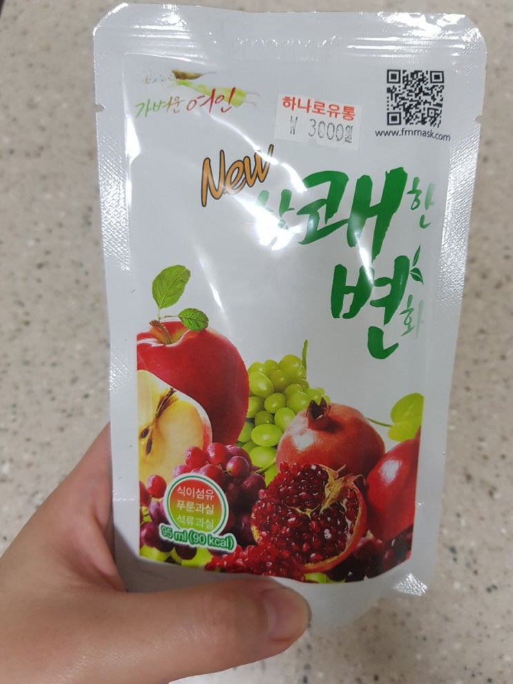  [숙변제거/쾌변주스] 장청소, 변비탈출, 숙변제거에 최고인 푸룬주스 상쾌한변화 상세후기
