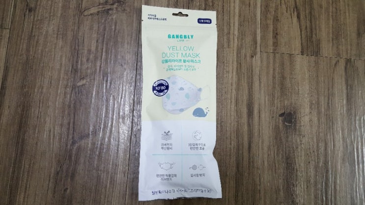  강블리라이프 황사마스크