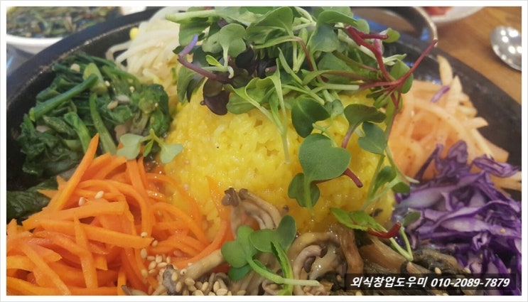  김포맛집 :: 김포 짱닭에서 먹어본 가성비 최고 인생 비빔밥인 곱돌꽃시래밥