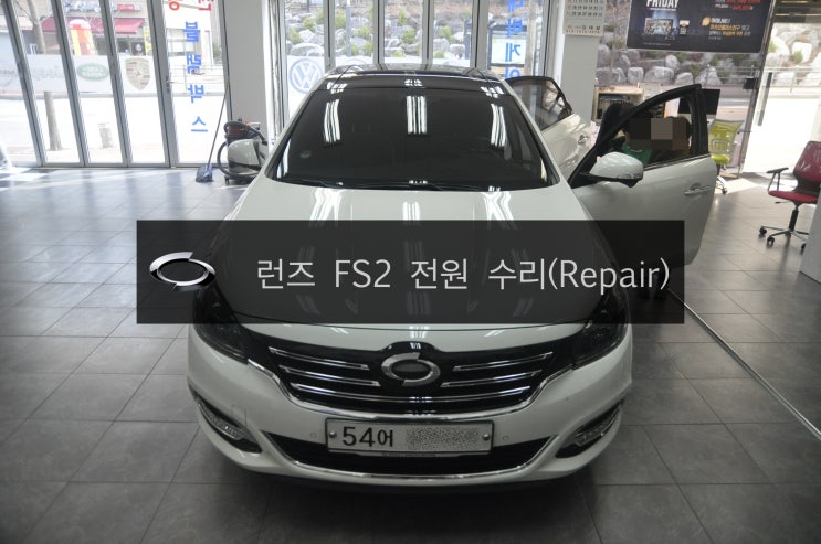  르노삼성 NEW SM7 노바 순정AVN 먹통 스마트 컨넥트 클론(CLONE) 모델 MFD-7130K , 7130T 부팅불량 고장수리 Repair 수원테크
