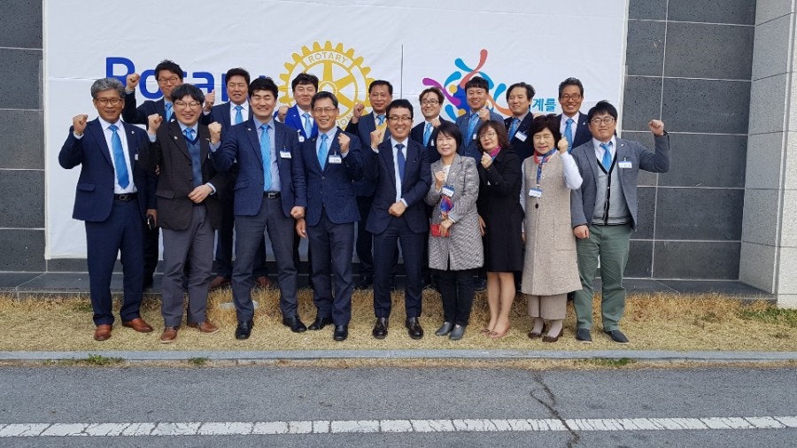 국제로타리 2019-20년도 3700지구 회장 총무 연수회 및 지구 보조금 관리 세미나 참석 현장 사진 6