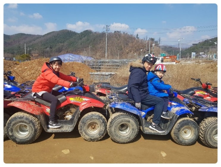  가평역레저! ATV 사륜오토바이 체험! 달려~ 달려~ 신나는 서울근교나들이였어요