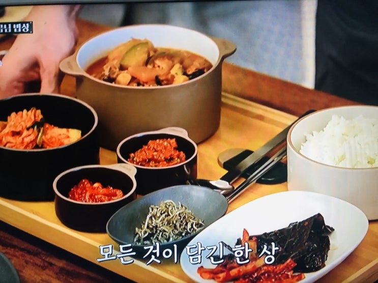  스페인하숙 그릇 오덴세 레고트 및 스페인 순례자의 길