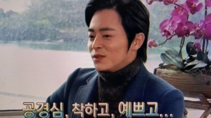  뺑반 조정석 발라드 가수 거미 5년 열애 후 소박한 결혼식 후 소식