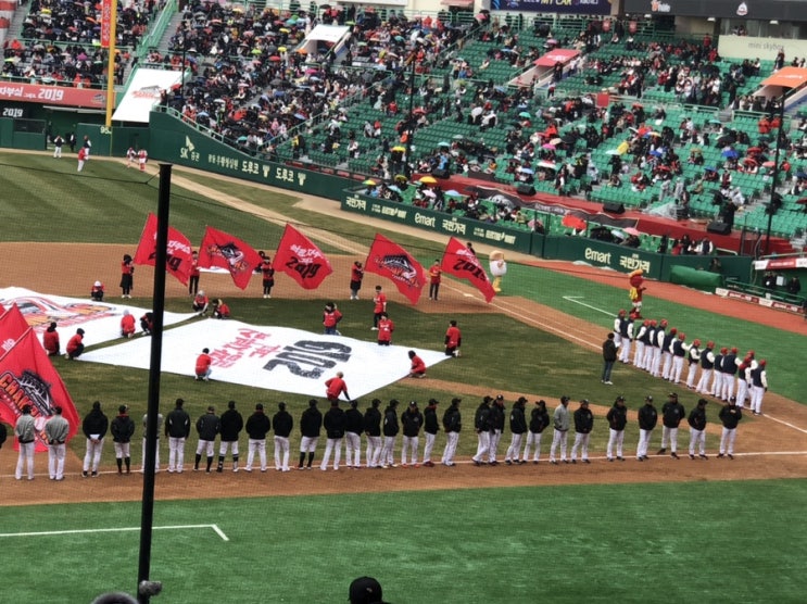  (20190323 KT위즈 vs SK 와이번스) 프로야구개막+이대은선수 생일!