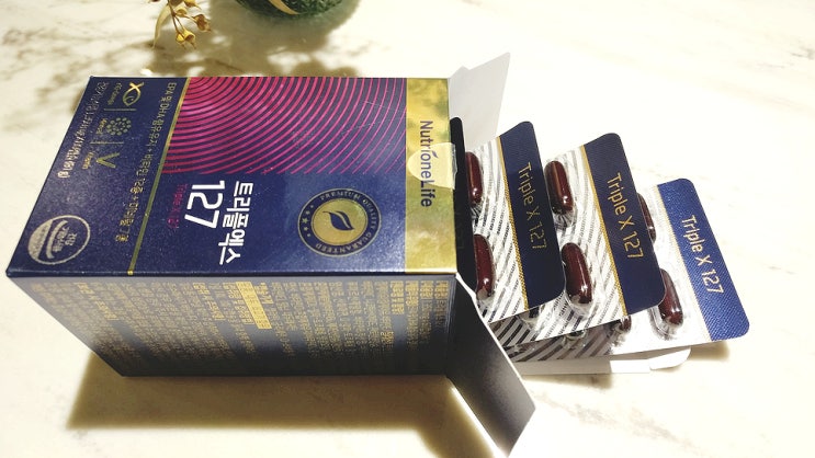  종합비타민제 똑똑하게 골라보는 필수 영양제/ 뉴트리원