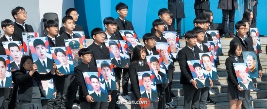 서해수호의 날여야대표[황교안한국당대표님]만참석/경남죽이는문재인/포항지진도 보수탓하는 與/최저임금인상반대소상공인회장수사끝 무혐의/천리마민방위FBI에정보넘김
