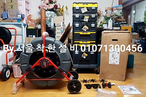 플러스씨스 이미지