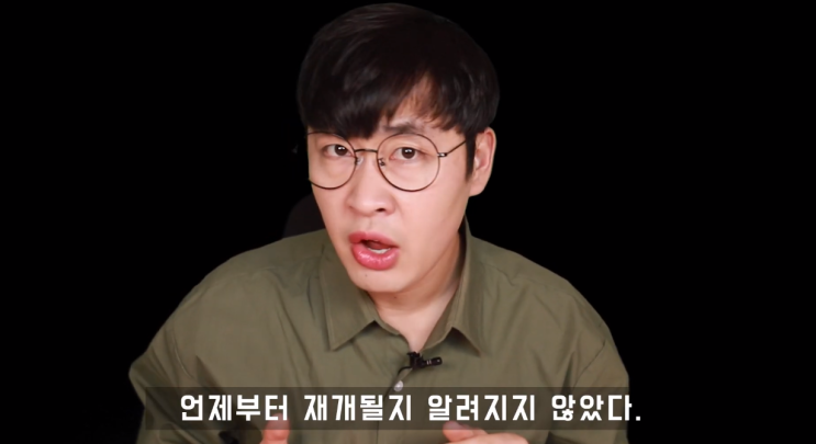  유튜브 검색필터 안되는이유와 방법
