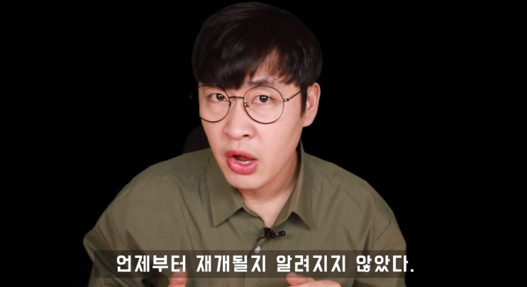 유튜브 검색필터 안되는이유와 방법