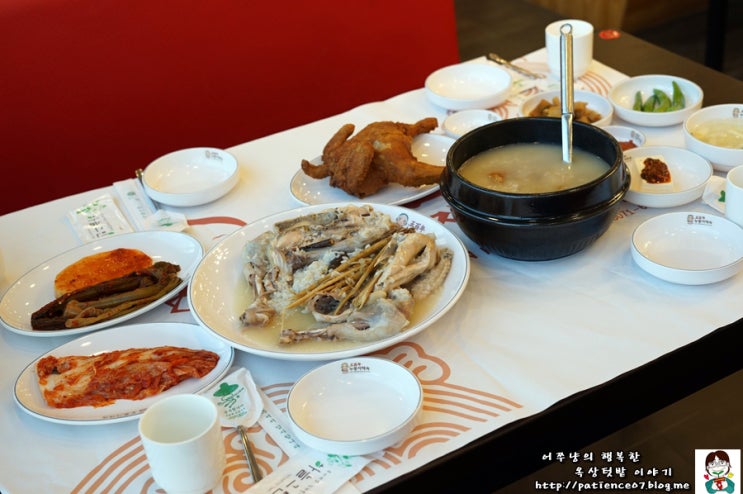  파주 운정 맛집 누룽지 백숙에 치킨까지