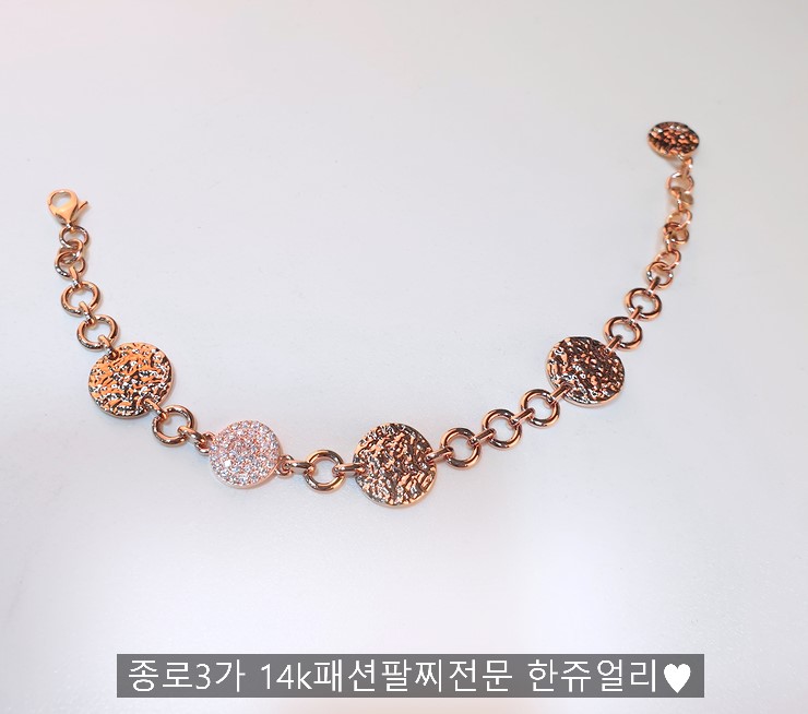 나만의포인트 코인팔찌14k 소개합니다 나만의포인트 코인팔찌14k 소개합니다