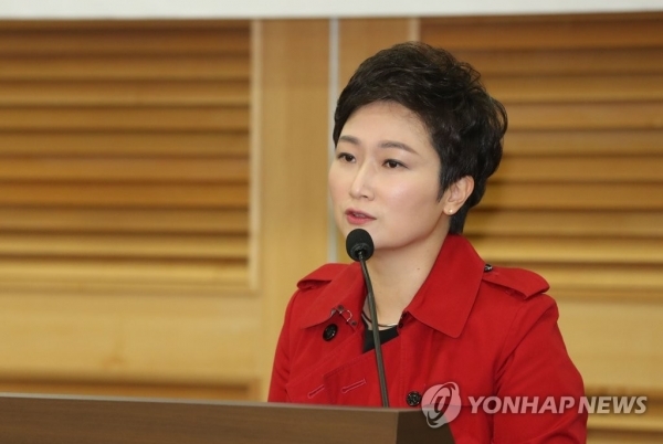  이언주 "'도올 妄言 내보낸 '反국가방송' KBS에 수신료 낼 수 없어"