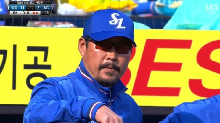  삼성라이온즈 맥과이어 첫경기 난타 이학주 안정적수비