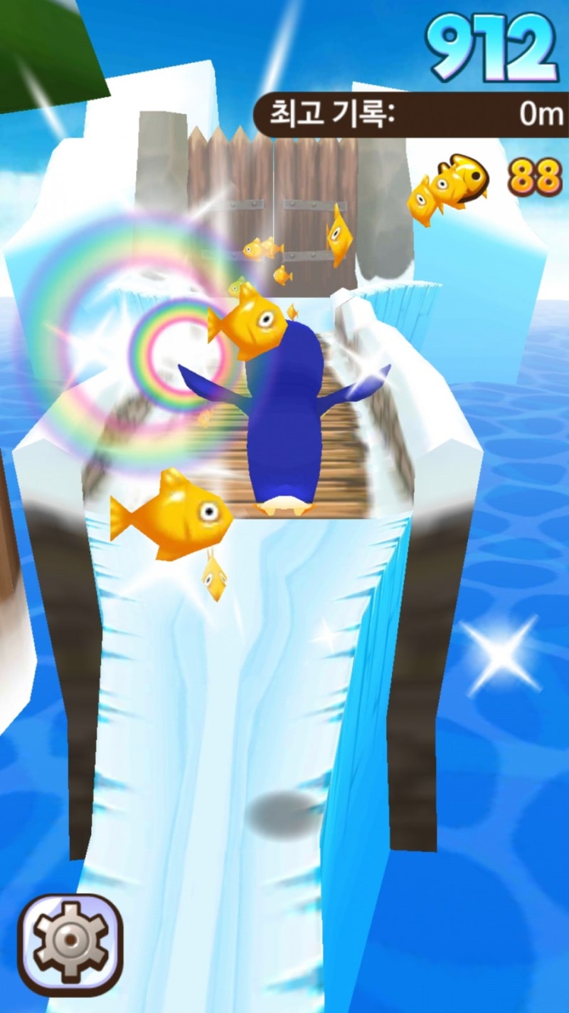 슈퍼 펭귄 :: 국산 무한 런 게임 : 네이버 블로그