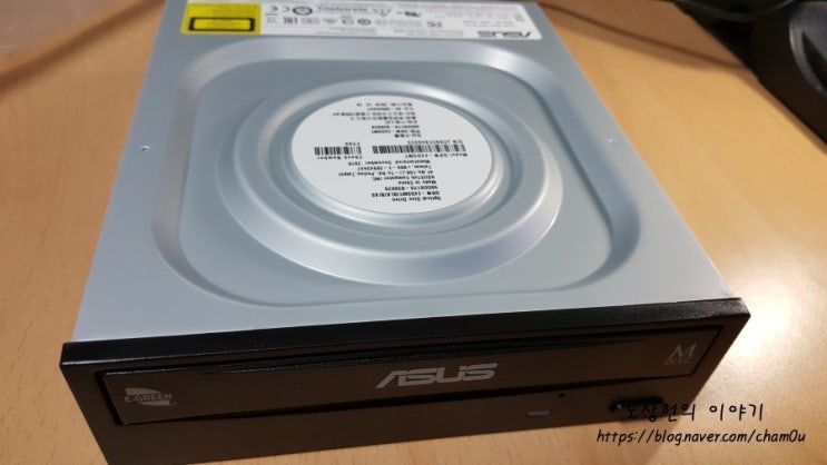  ASUS DRW-24D5MT 벌크