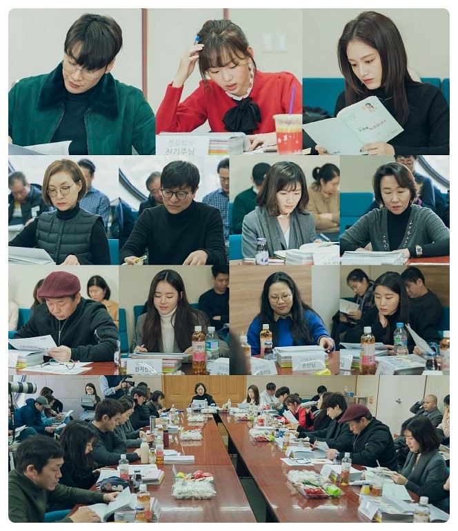  [소식] SBS 드라마 '초면에 사랑합니다' 대본리딩
