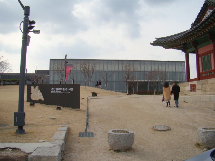  [강북 데이트코스 추천] 3월 어느 주말 국립현대미술관 마르셀 뒤샹 전시