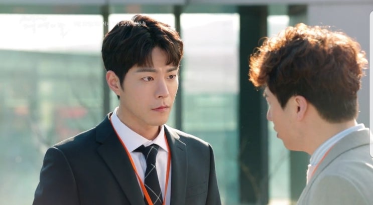  세상에서 제일 예쁜 내딸(등장인물 인물관계도 시청률 ost 홍종현 김소연)