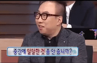  무한도전 짤 모음 박명수편