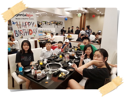  필리핀홈스테이 Happy birthday, Dave~