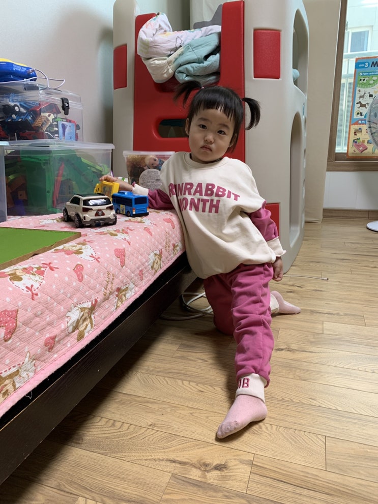  씁쓸한하루
