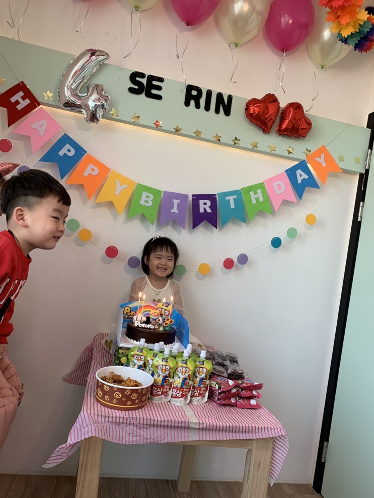  키즈카페 생일파티 생일주간