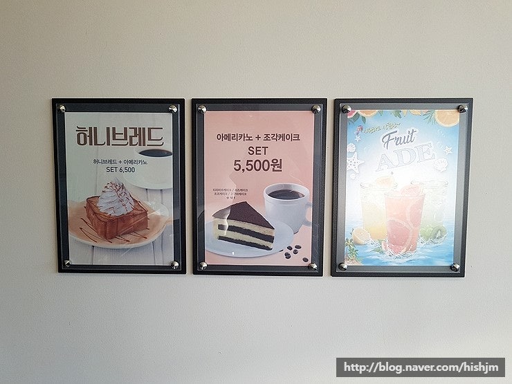 커피를부탁해 사진 4