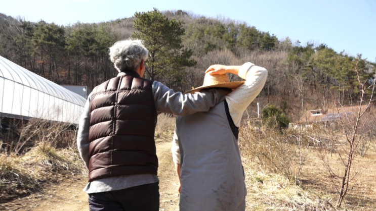 인간극장,내멋대로 산다~