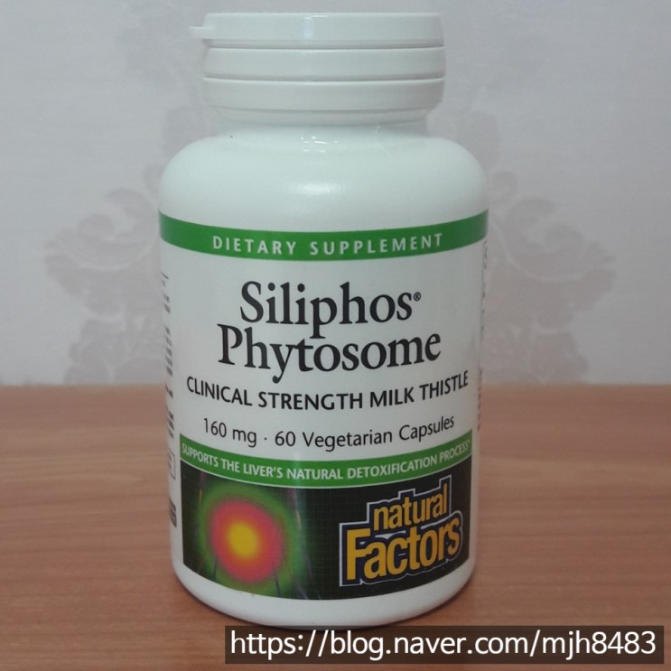 [내추럴팩터스] 실리포스 파이토솜, 밀크 시슬 (Siliphos Phytosome, Milk Thistle), 160 mg, 60 식물성 캡슐