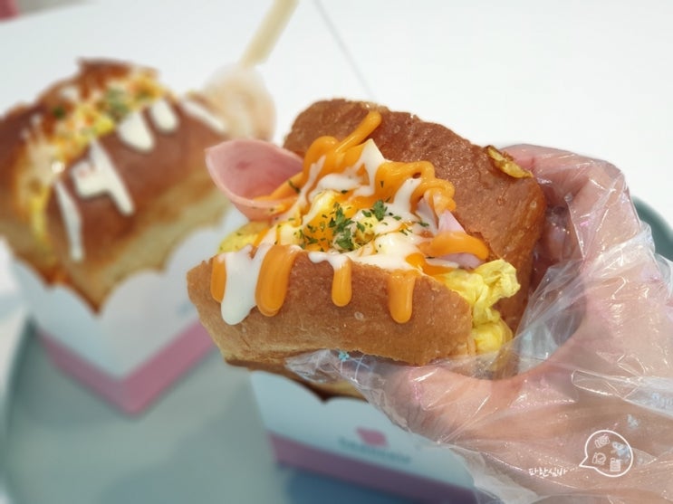  안산 샌드위치 샌드그립