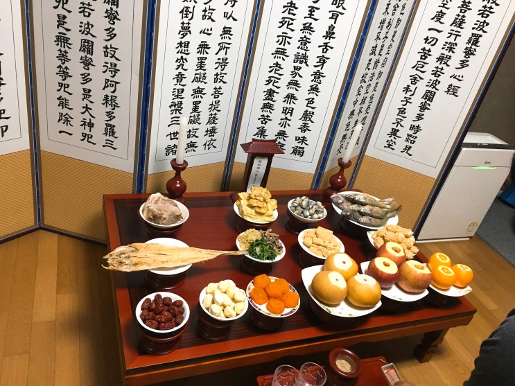  일본인 맏며느리의 제사상차림