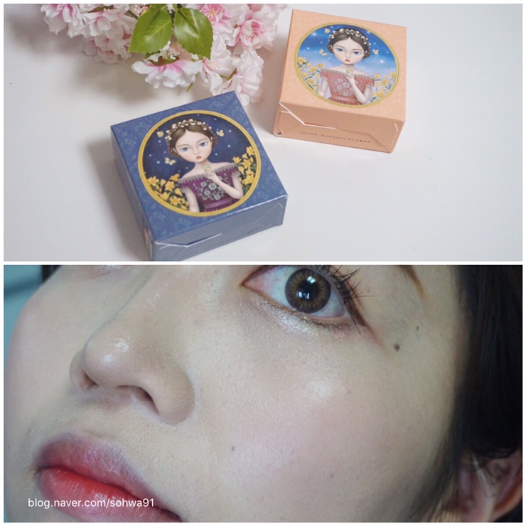  뷰티피플 철벽녀퓨어커버쿠션시즌3 솔직후기! 철벽녀쿠션