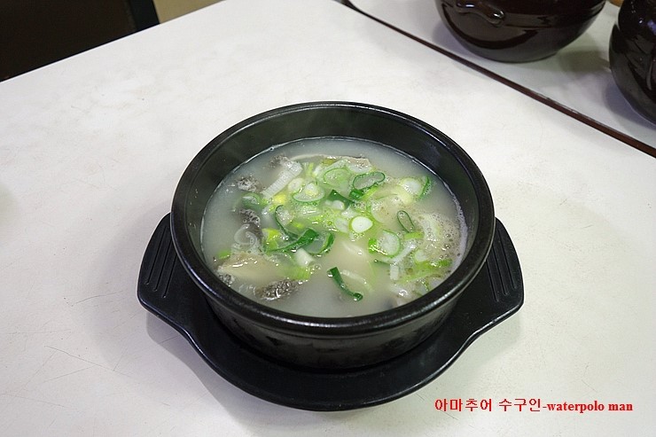  [남대문시장] 진주집