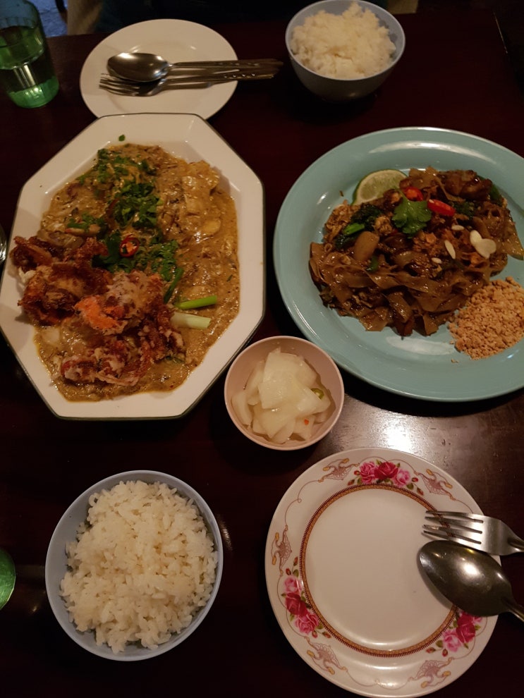 북촌맛집 안국역맛집 화양연화