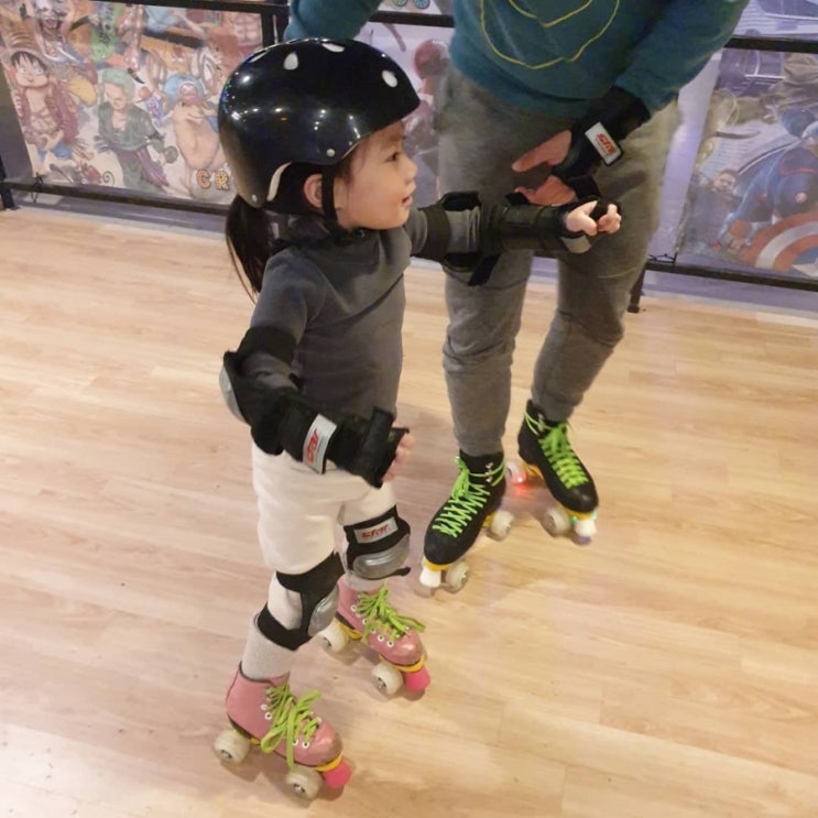  장유 롤러스케이트장 가족들이랑 재밌는시간!!