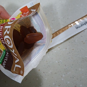 젤리로 먹는 로얄젤리 네이처슈퍼푸드 아르코로얄:)