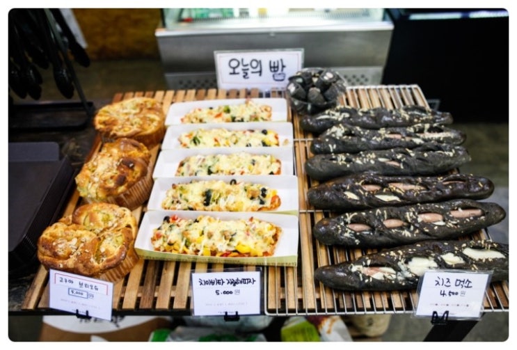  가평 천연발효빵이 맛있는곳은 [르봉뺑]