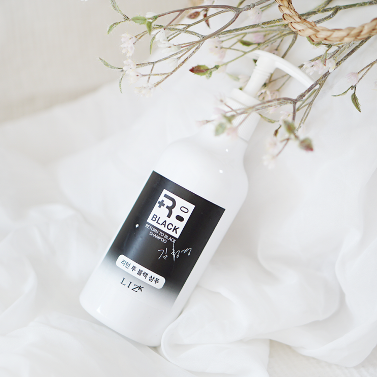  새치없애는법? 리즈케이 리블랙샴푸 도움받아요