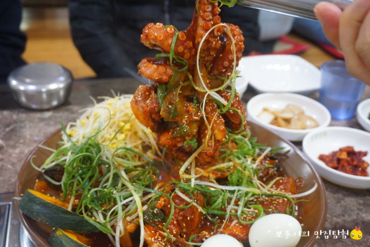  경주 시래동맛집 황금덕장 경주불국사점 문어코다리찜