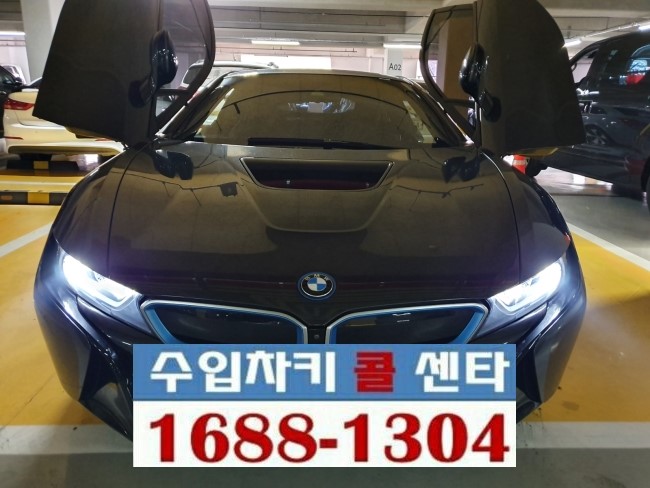  (차키3651) bmw자동차키분실로 차키제작 자동차키제작, 수입차키제작, bmw차키제작