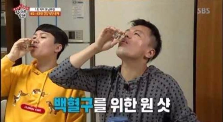  박진영이 매일 아침 먹는 주스 !! 베트남 노니 주스 