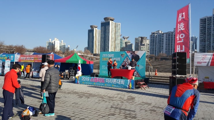  [전력질주] 전마협 스켈리도 하프... 동마 회복런
